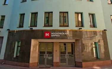 moscow-exchange-building-2