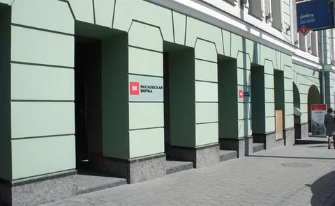 moscow-exchange-street