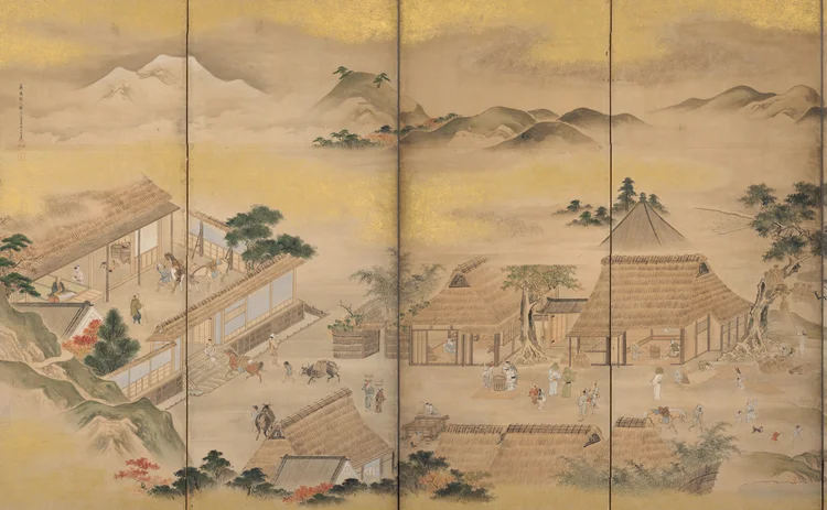 Kō Sūkoku 