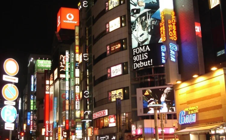 tokyo-5 tokyo-5