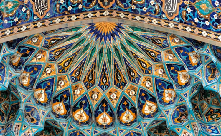 islamic-ceiling-tiles islamic-ceiling-tiles