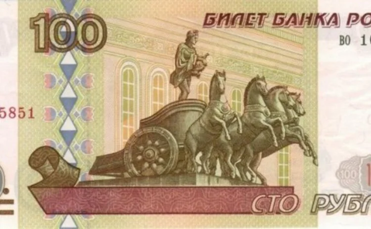 100-rubles 100-rubles