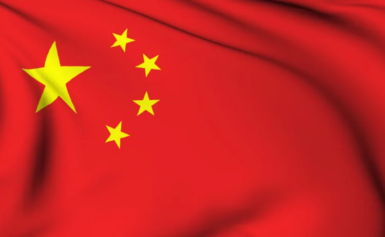 china-flag-new china-flag-new