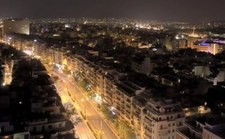 athens athens