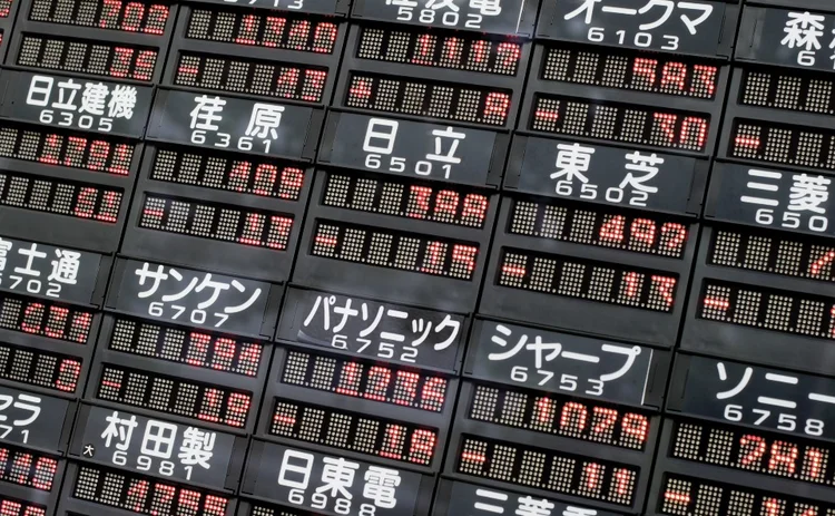 Tokyo Stock Exchange Tokyo Stock Exchange