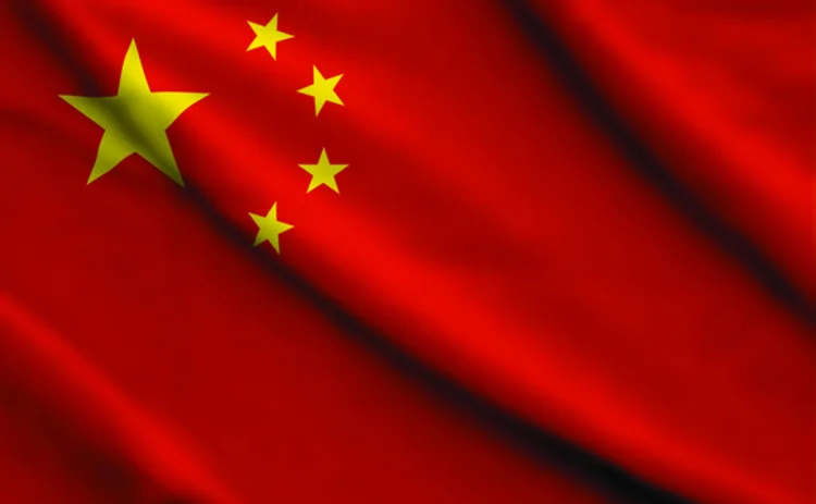 chinaflag chinaflag