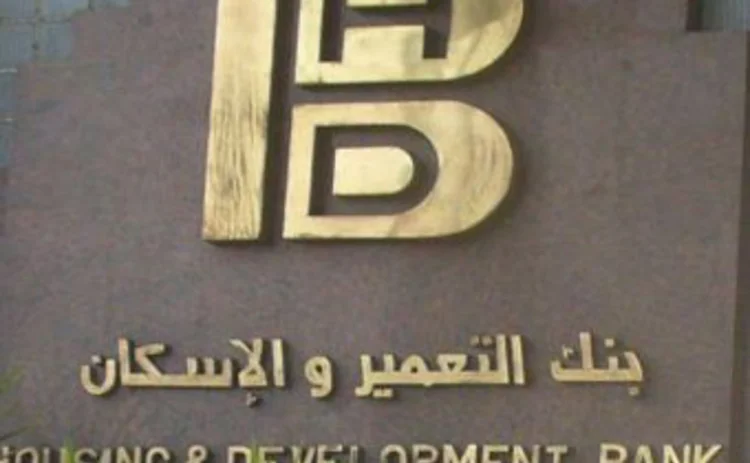 egypt-hdb-hq egypt-hdb-hq
