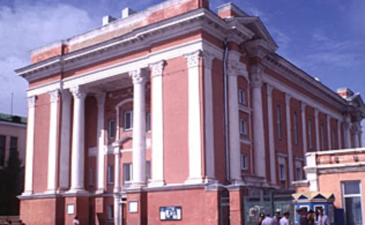 mongolianstockexchange mongolianstockexchange